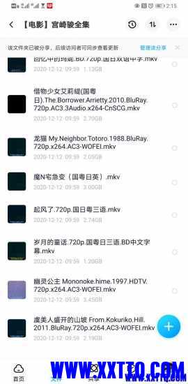 mmexportfb9e79c0c1578ef2d3e7dfc9378cd2a4.jpeg