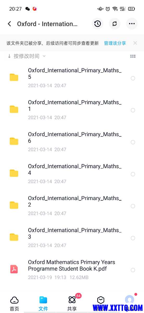 Screenshot_2021-03-19-20-27-34-49.jpg