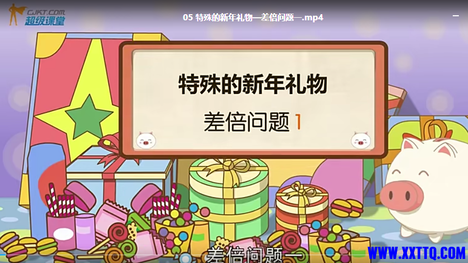 微信图片_20210320104458.png
