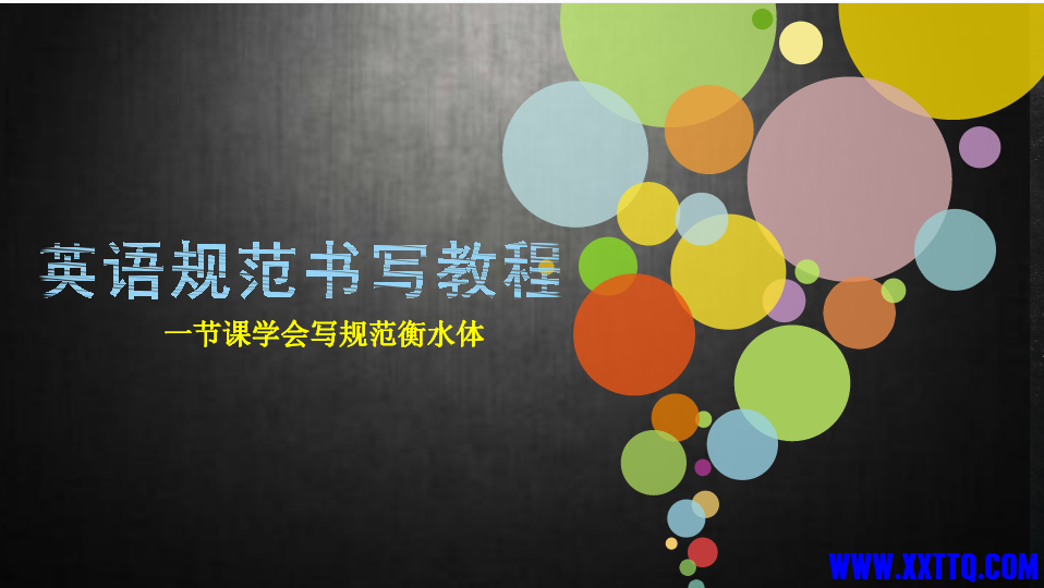 QQ图片20210320180326.png