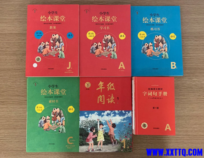 QQ图片20210320181341.png