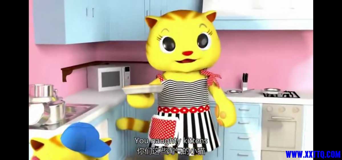 Screenshot_20210320_215241_com.baidu.netdisk.jpg