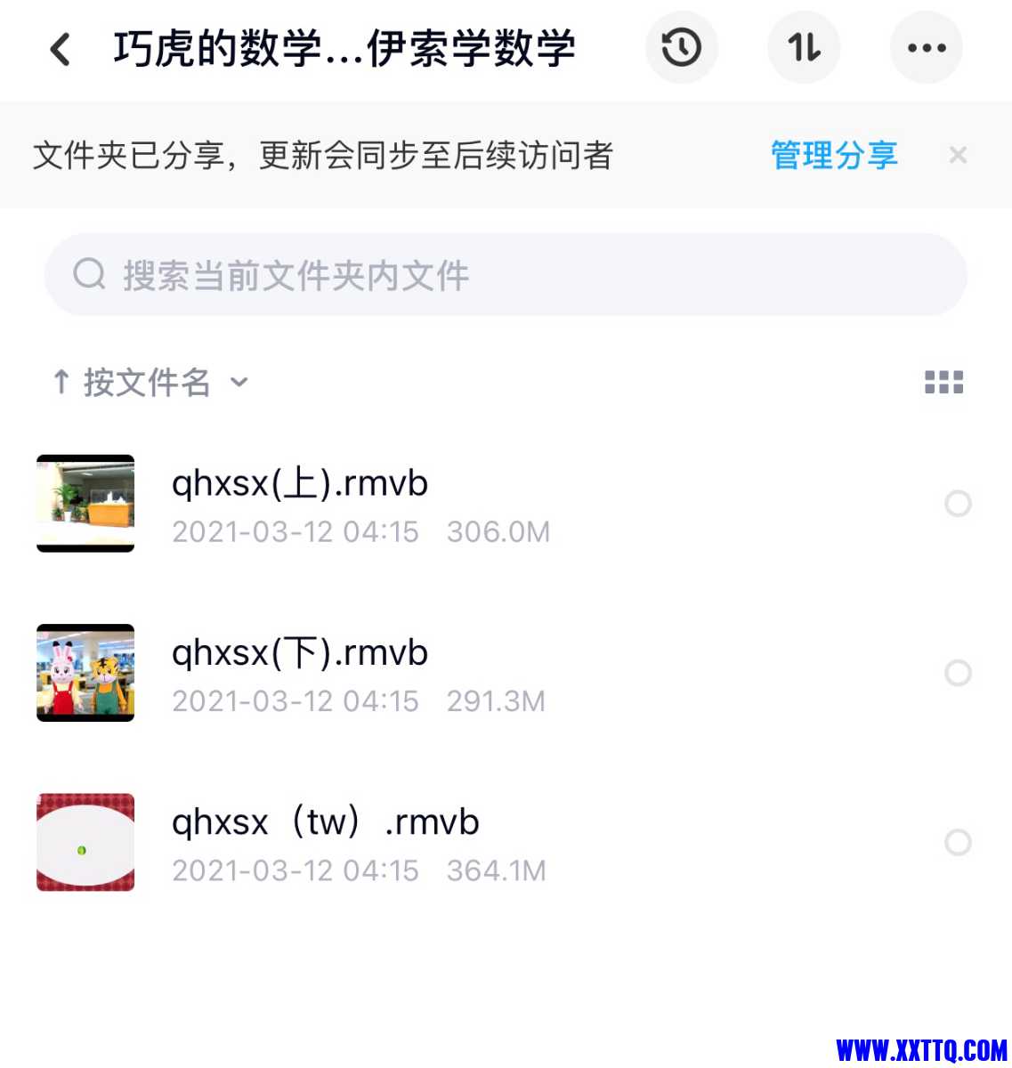 40440E78-0C8F-4424-A46F-44F0FBB6E45B.jpeg
