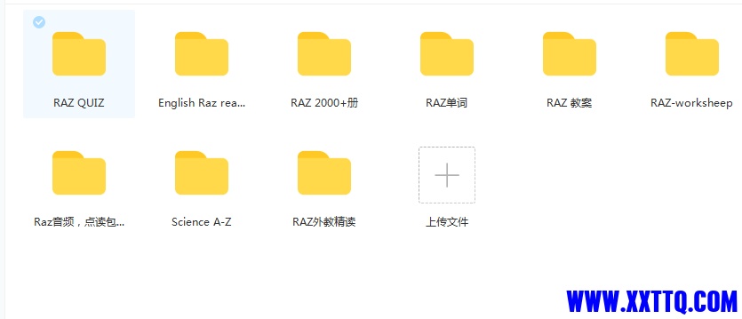 QQ图片20210321103720.png