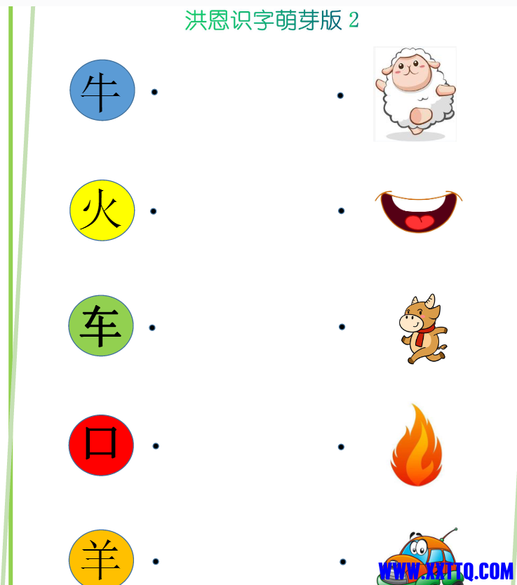 QQ浏览器截图20210321162717.png
