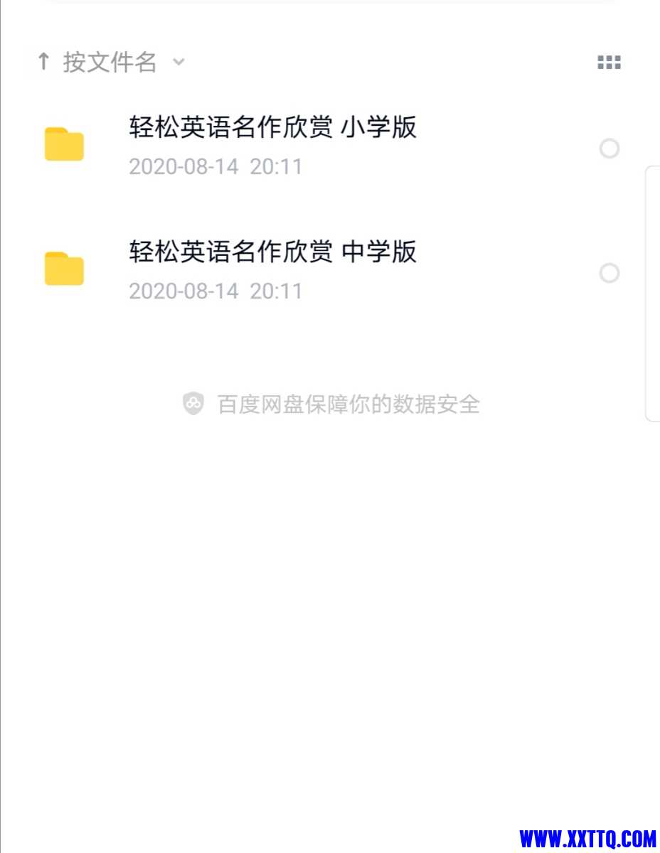 Screenshot_20210321_171620.jpg