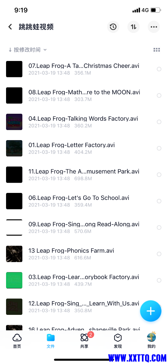 D32CC34F-AF53-4CA5-9A94-856E3B72E034.png
