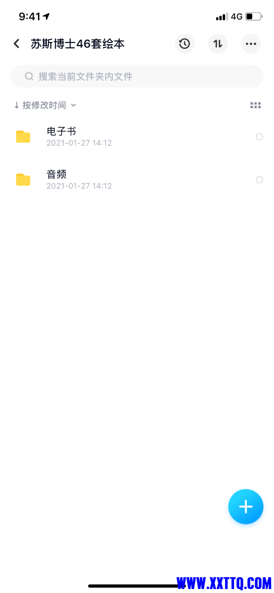 1461BB68-5E6D-4F41-8C99-9B831553458E.png
