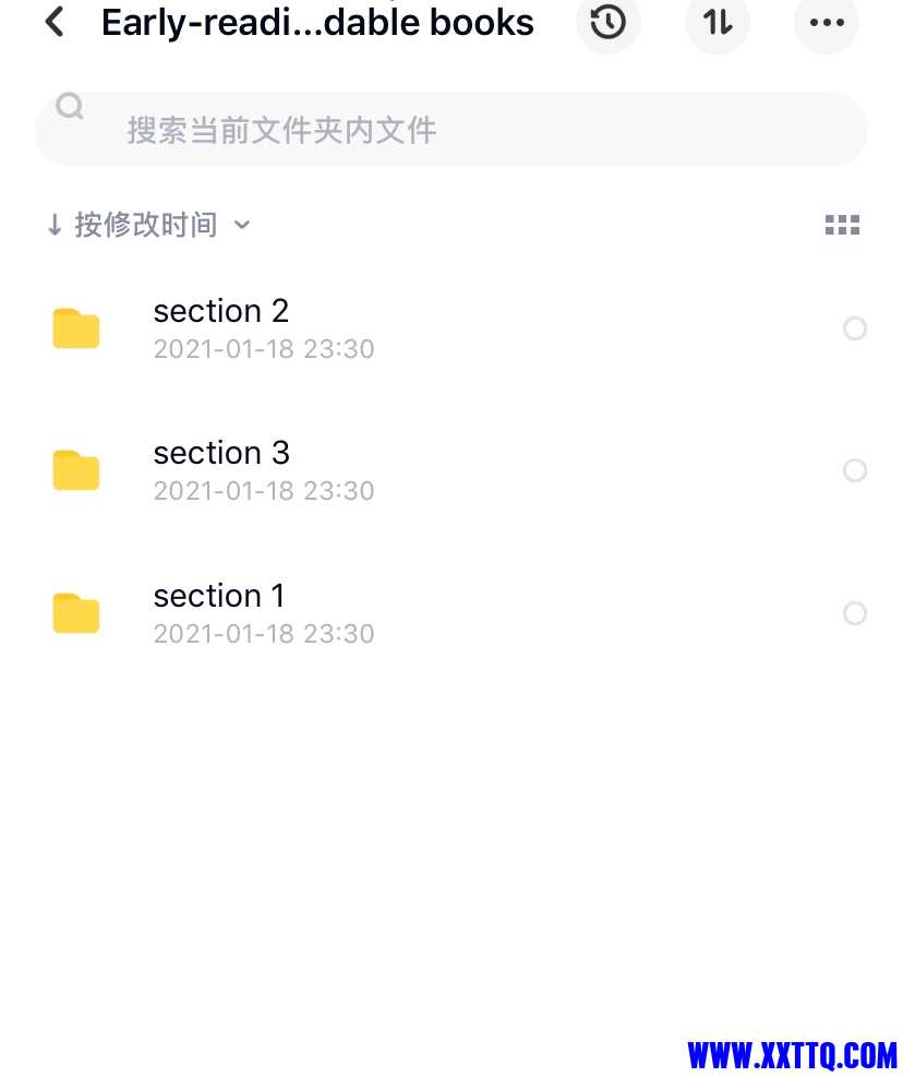 A3322633-A868-4D83-85EB-23B23FE5286C.jpeg