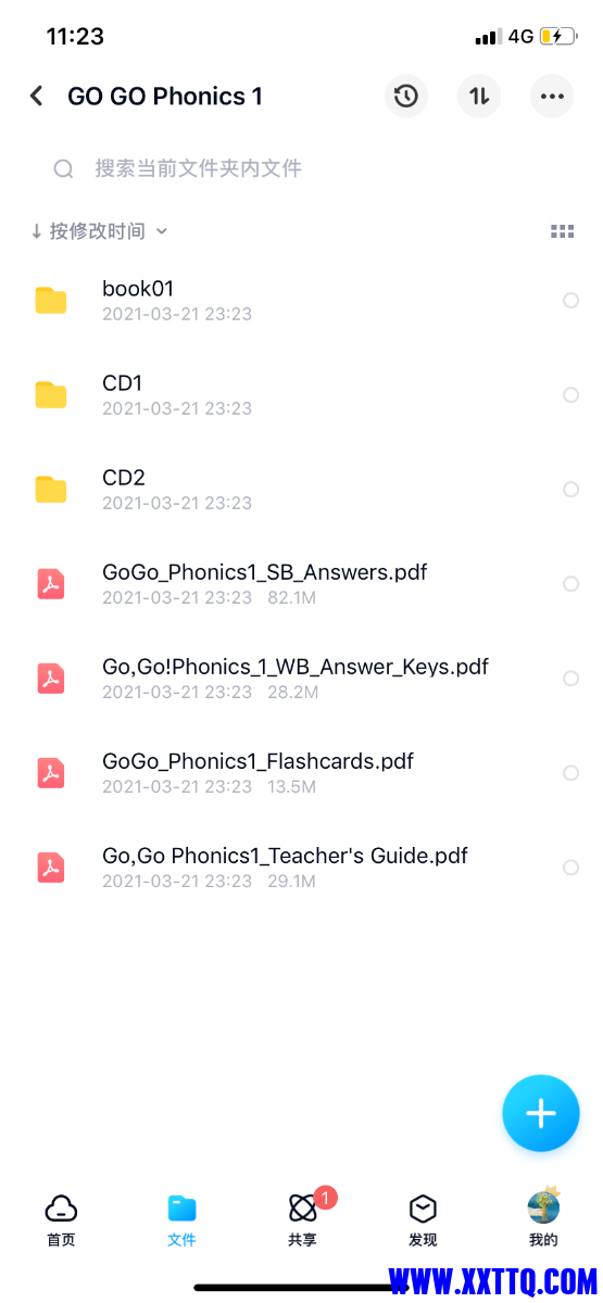 507E74B4-DDF3-4AC6-80BA-114981424599.png