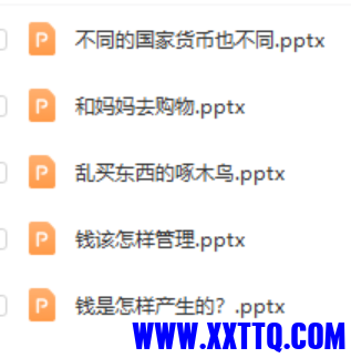 微信截图_20210322151810.png