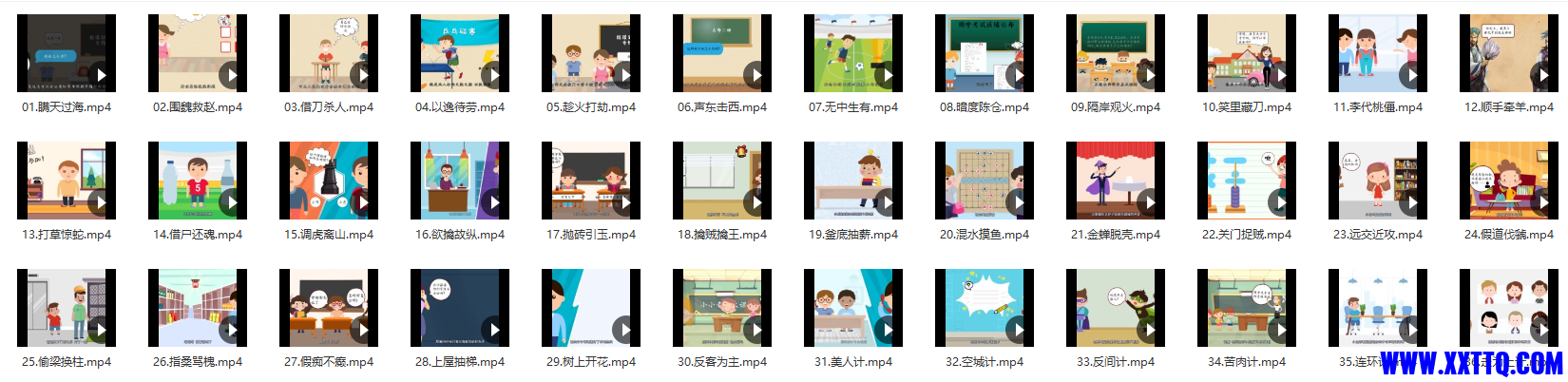 微信图片_20210322154620.png