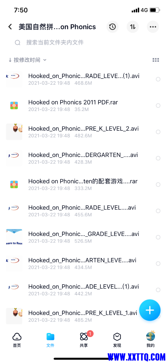 FB448D8D-3FD1-4837-8F16-826B8713B1F9.png