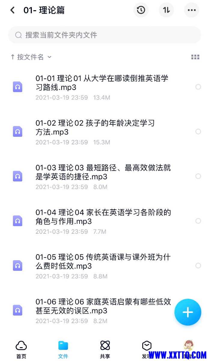 C4506498-848B-4F05-9BED-32760256AF72.jpeg