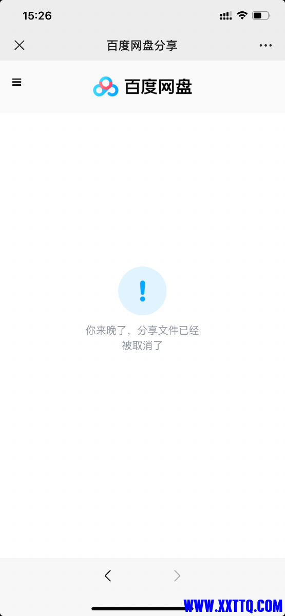 805FB475-D99C-4177-8AFB-1213D2F53CF8.png