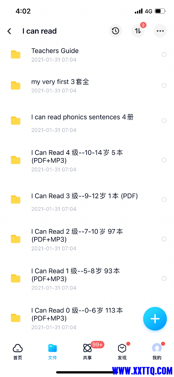 0E562CC6-8D1E-4D81-A8E4-C11E3B9BD4AE.png