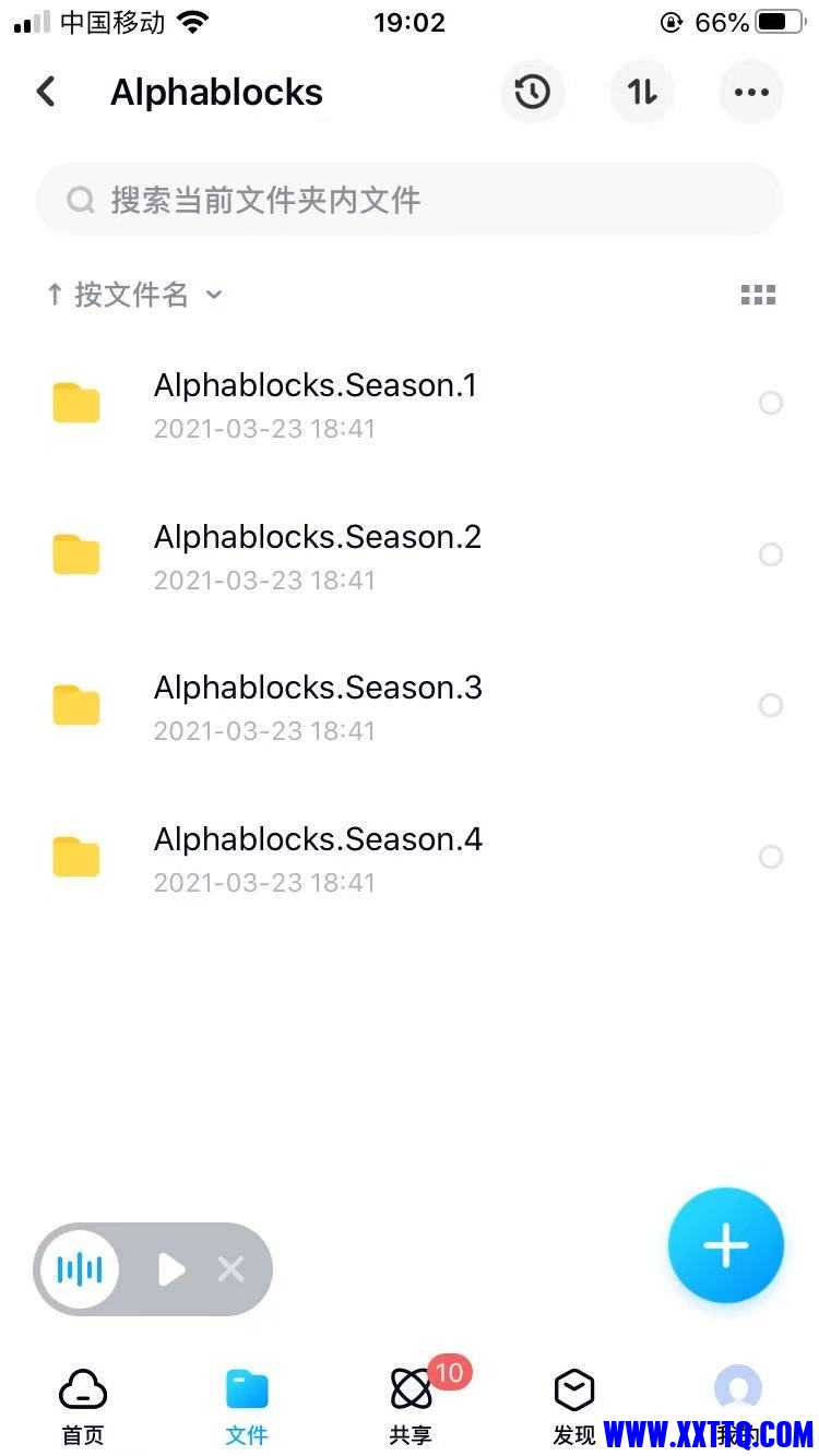 微信图片_20210323191043.jpg
