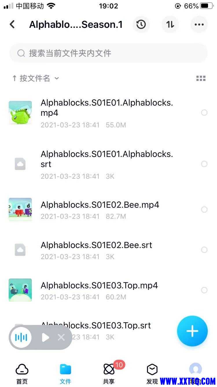 微信图片_20210323191049.jpg
