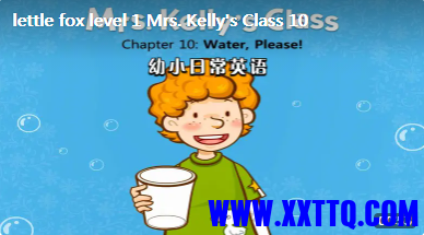 little fox mrs kelly.png