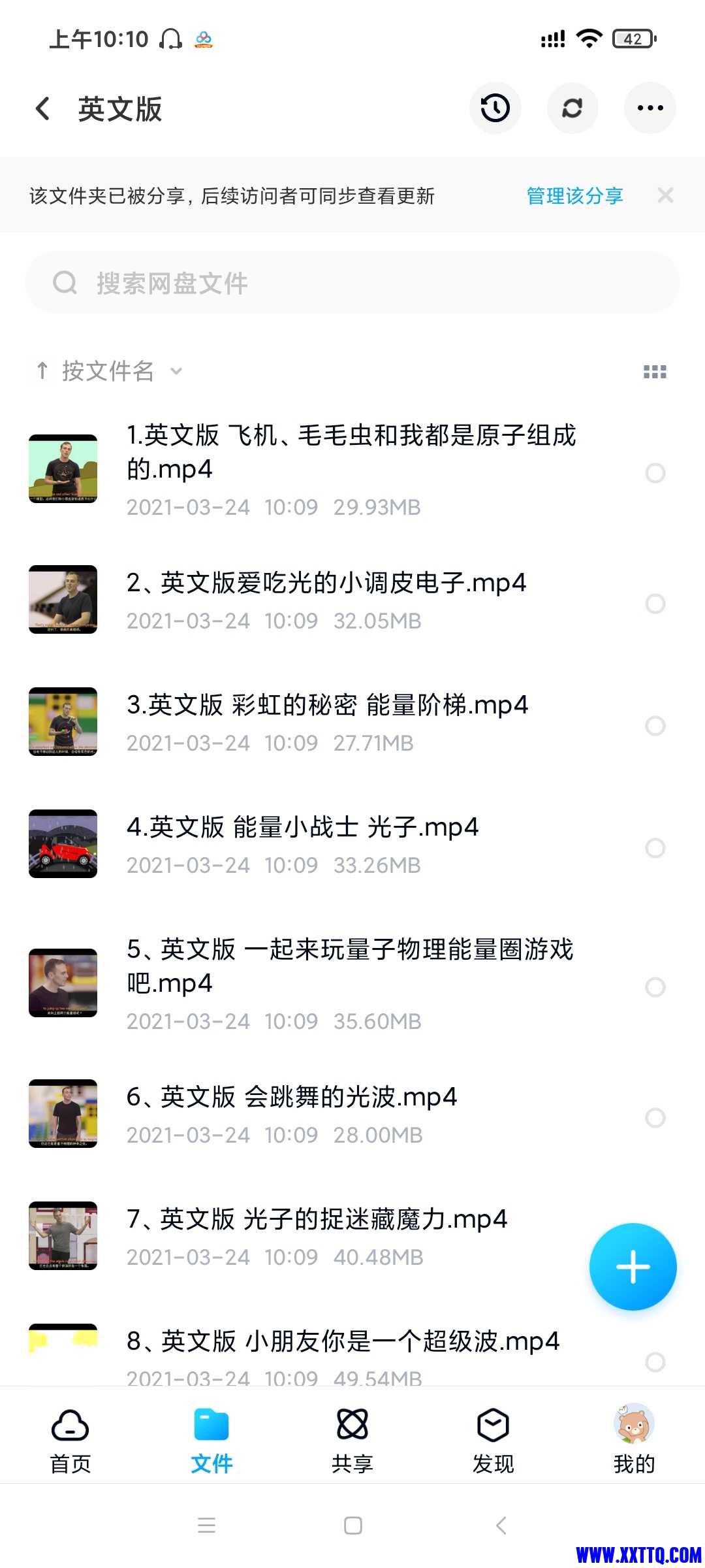 0bfa1db6bff155ff812abf0e6771a3a.jpg
