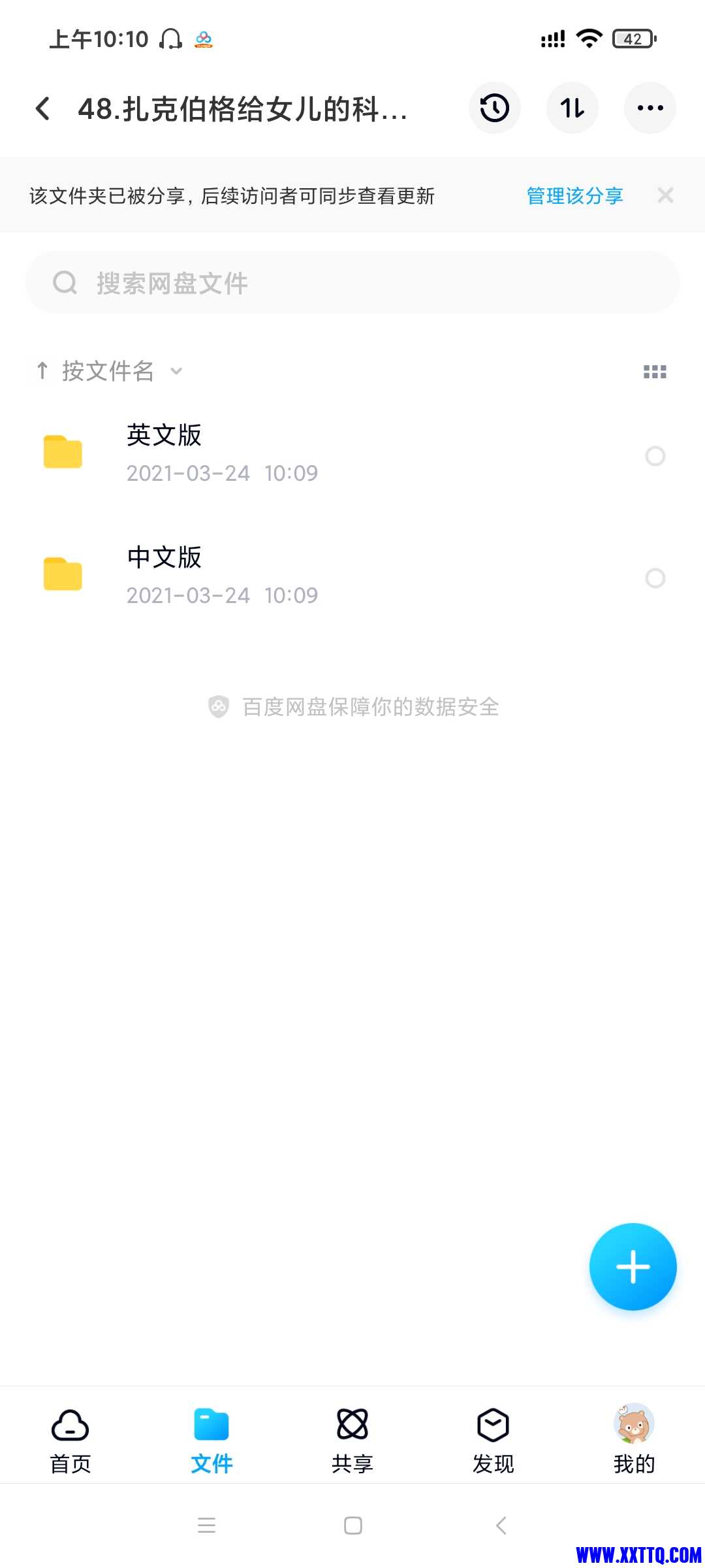 9ef65479b7ca25ea60b4c50de818e32.jpg