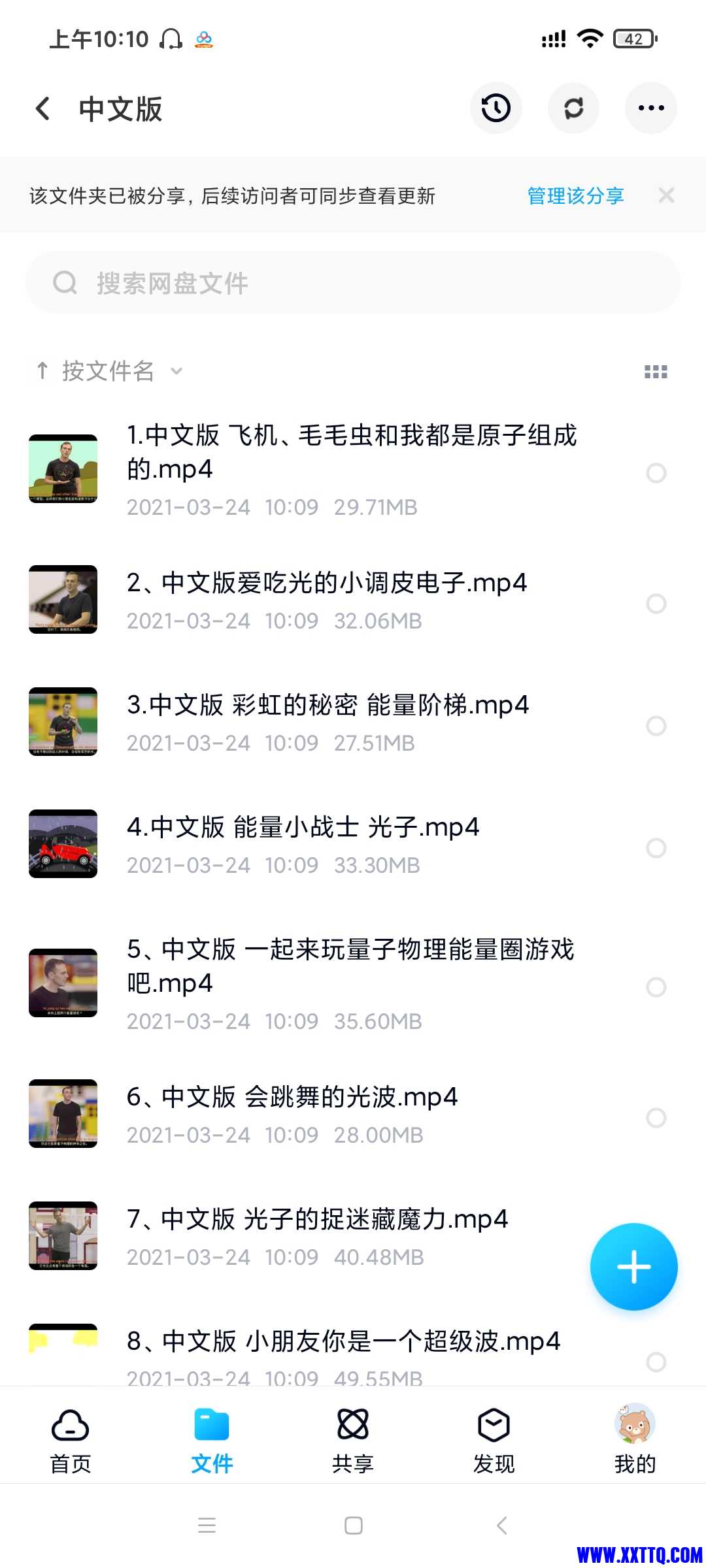 ae4c485ffb17688e6a6bc5036f7cc31.jpg