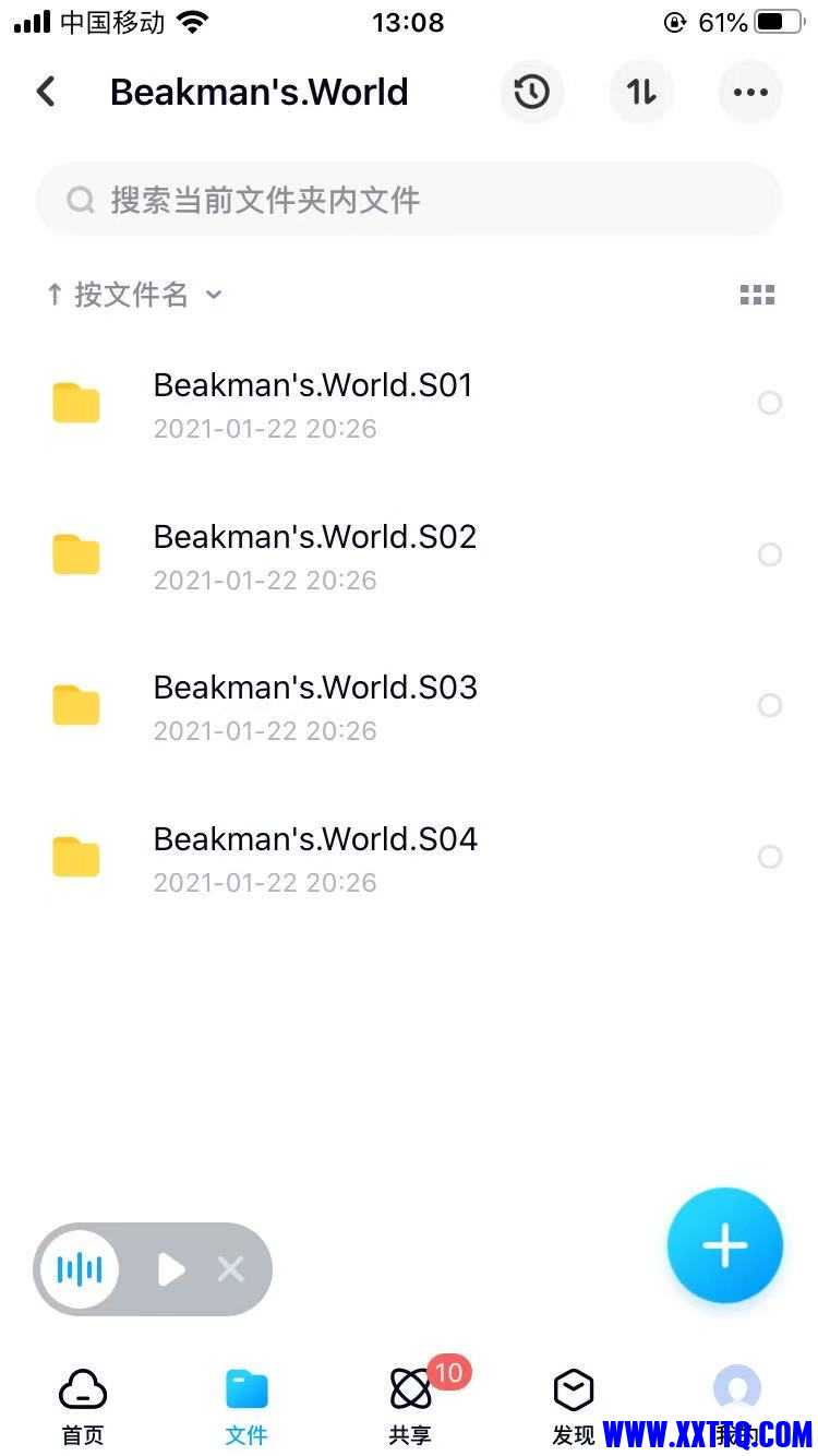 微信图片_20210324131636.jpg