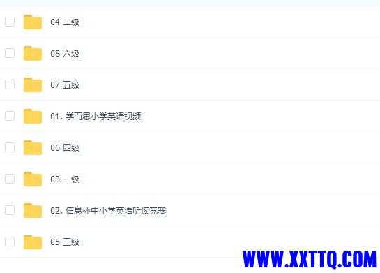 360截图20210324145009359.jpg