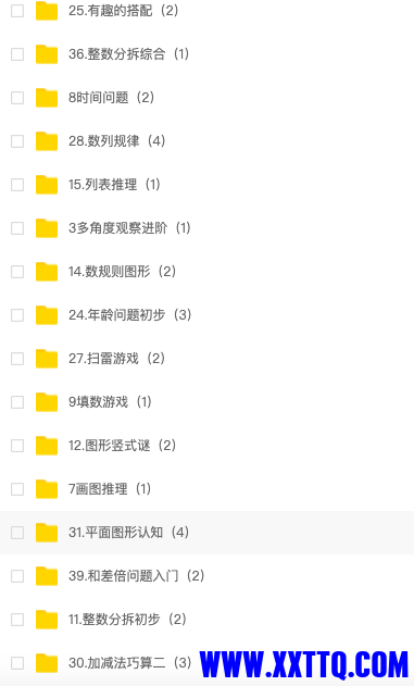 截屏2021-03-24 下午4.02.41.png