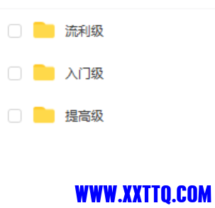 微信截图_20210324161120.png