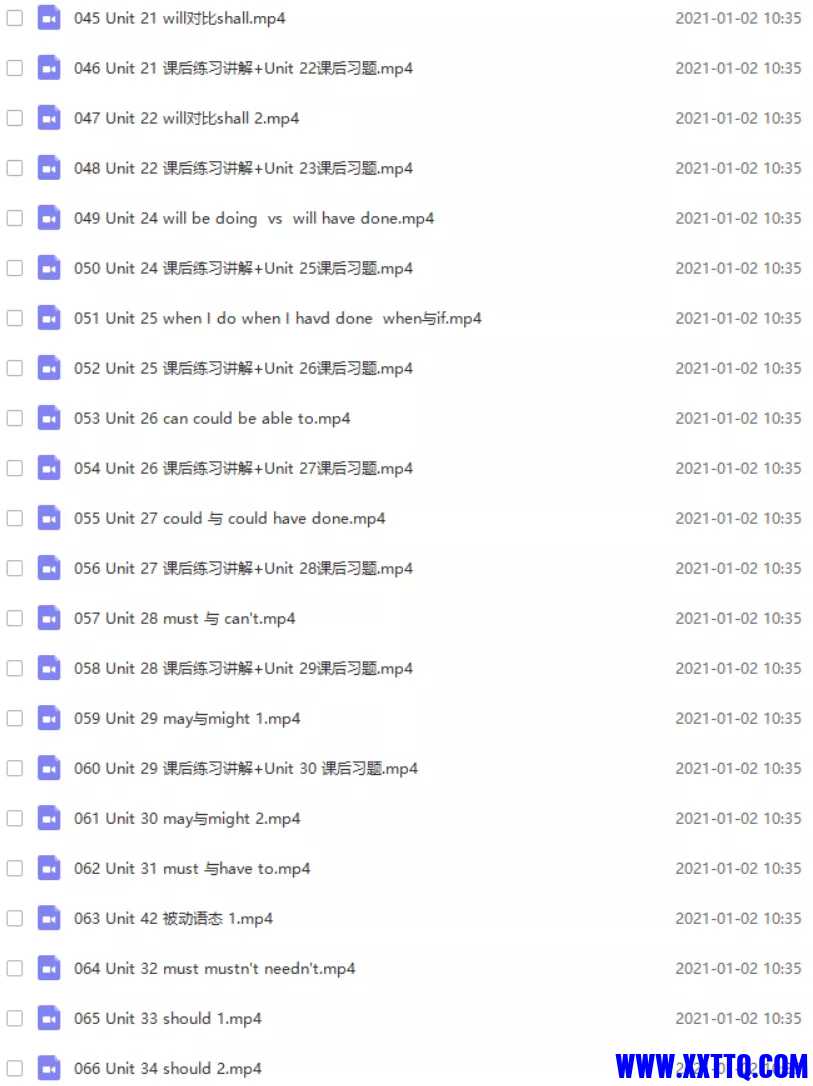 mmexport1616596828181.jpg