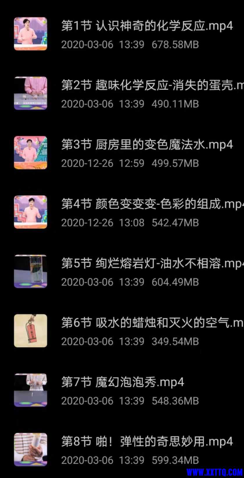 4464649e701fa1e818b10890c0b1ea1.jpg