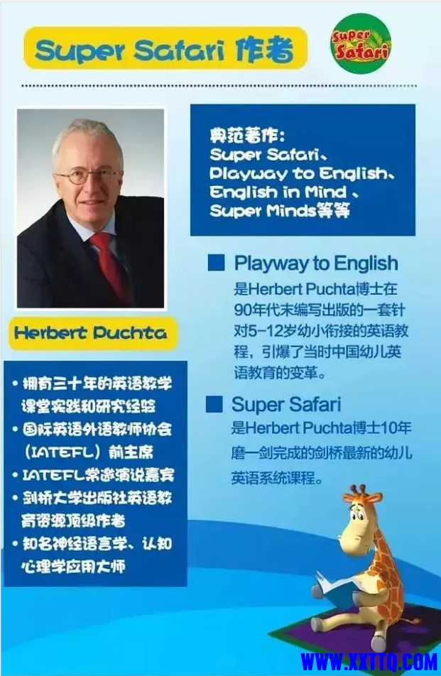 微信图片_20210325172804.png