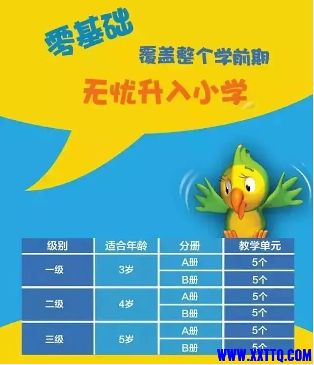 微信图片_20210325172819.png