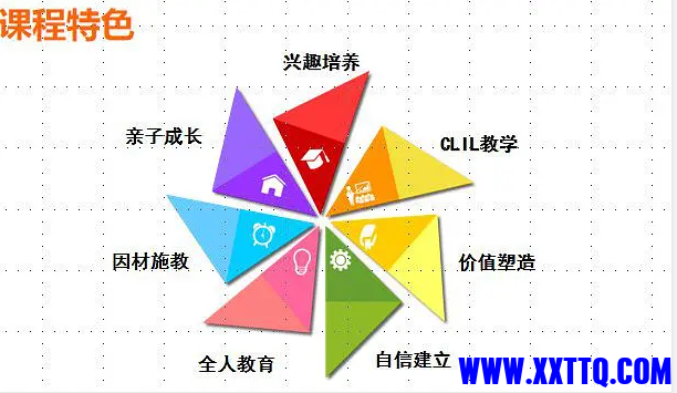 微信图片_20210325172832.png