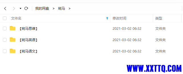 捕获.PNG