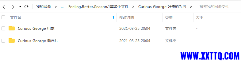 4F85CC1B-4C67-4377-9BA8-EFEB3EAE3635.png