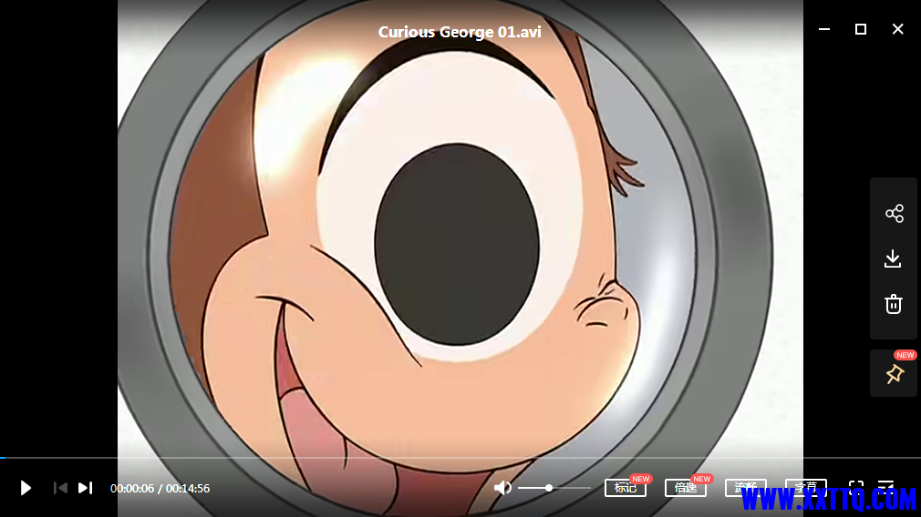 67CEA6A2-CBCF-495E-9E5D-8FD99542E617.png