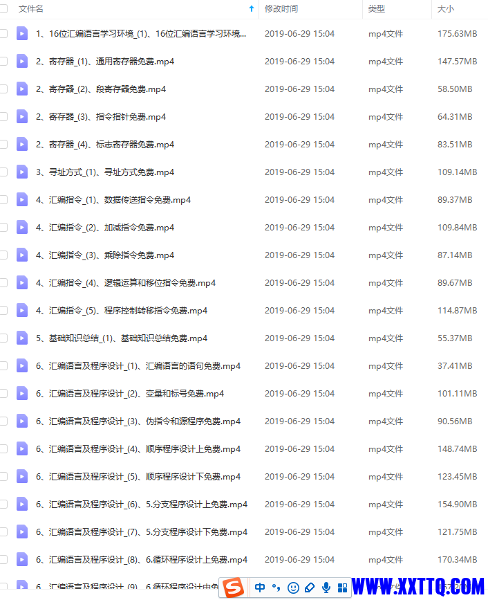 捕获.PNG
