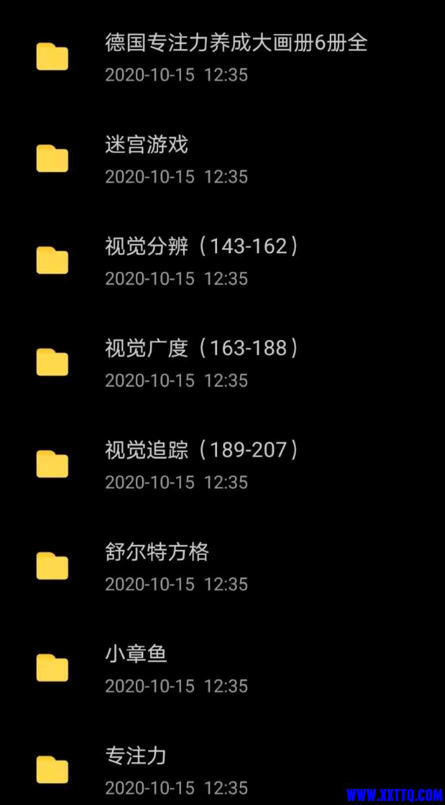 e0ebbe3fd5fad83aee77df687e81f40.jpg