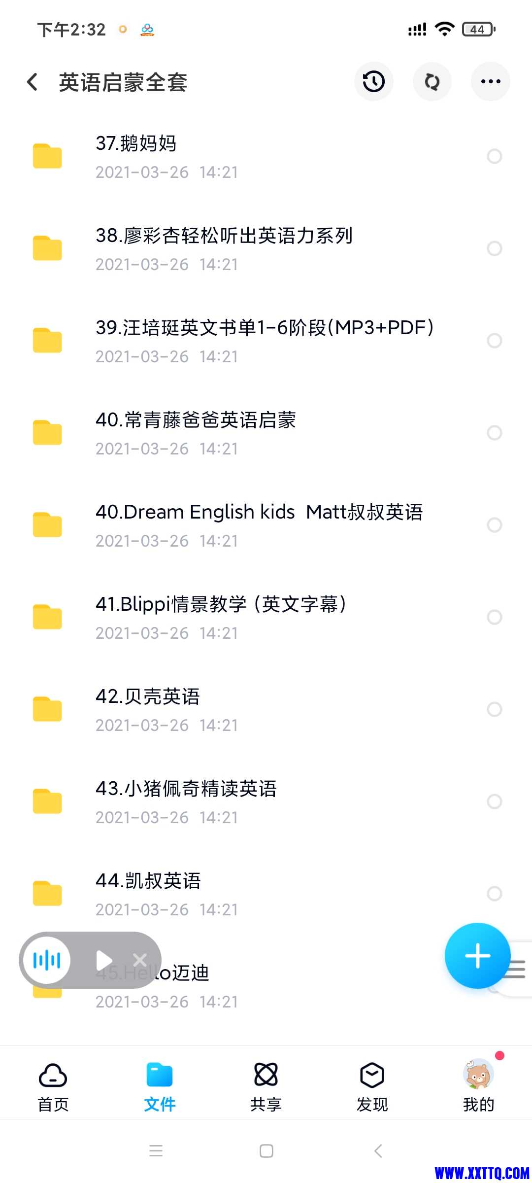 07c8fb5d1f48d39fdd64daf2aae7522.jpg
