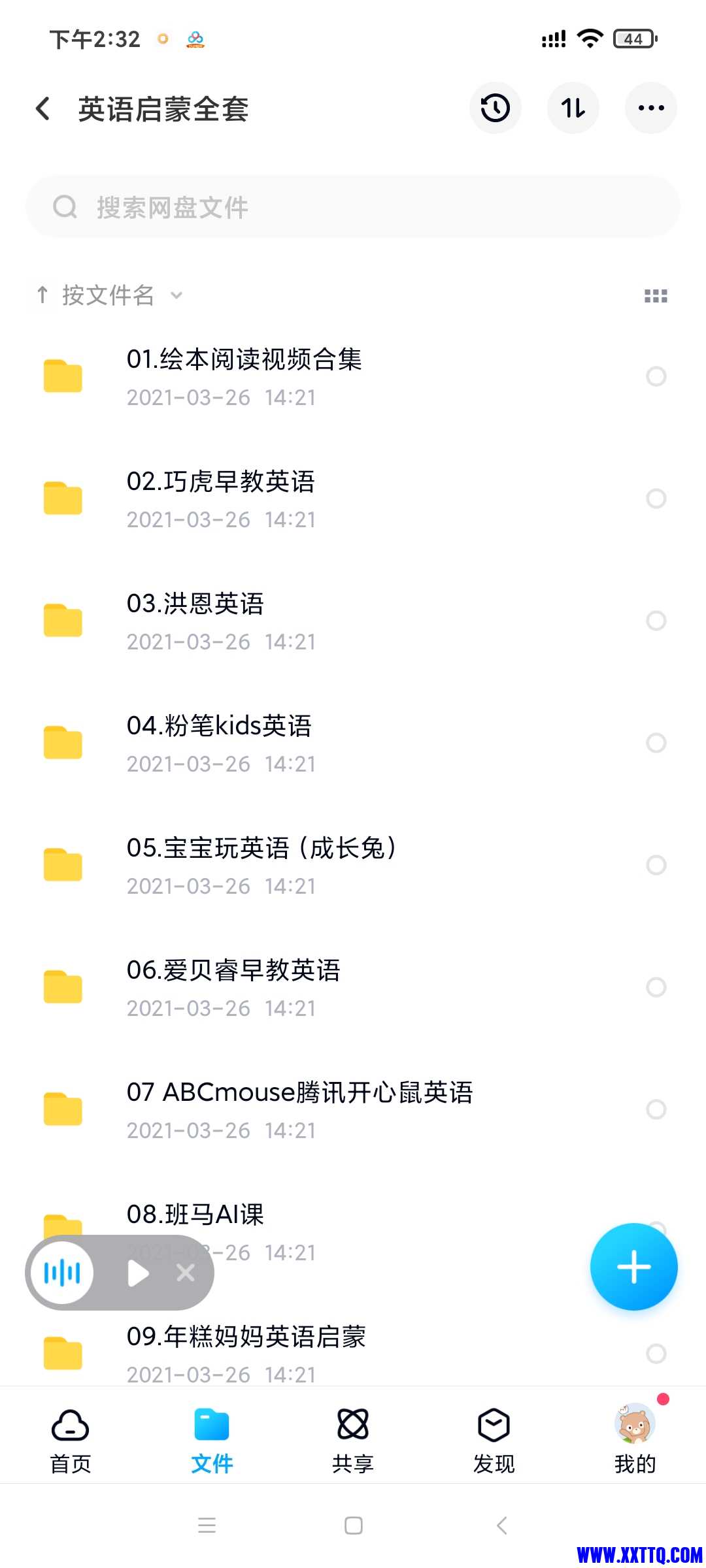 e210b1bb3a5c43e224b56480d60166c.jpg