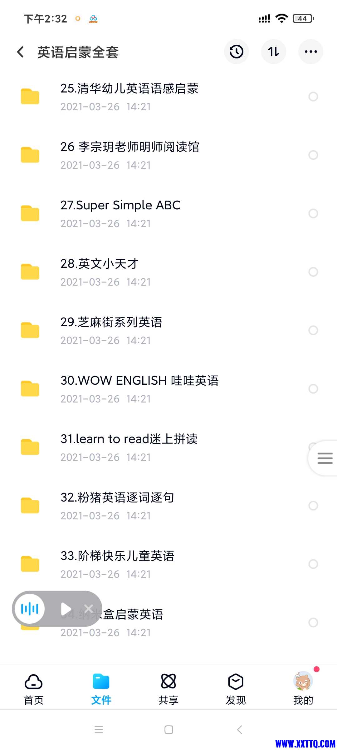 f6ed6cd02f5b56742f1d43064a4357b.jpg