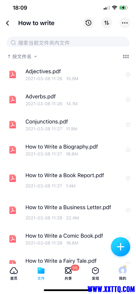 0EA30B45-F4EF-4143-BFC1-45FA04FA5727.png