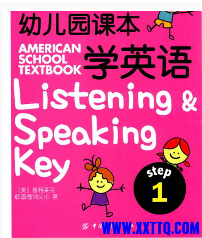 企业微信截图_16167483593164.png