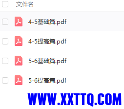 微信图片_20210326183400.png