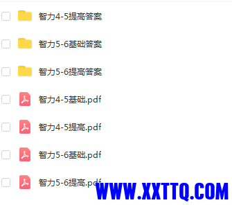 微信图片_20210326183406.png