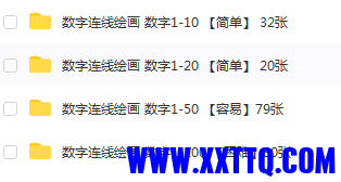 微信图片_20210326201021.png