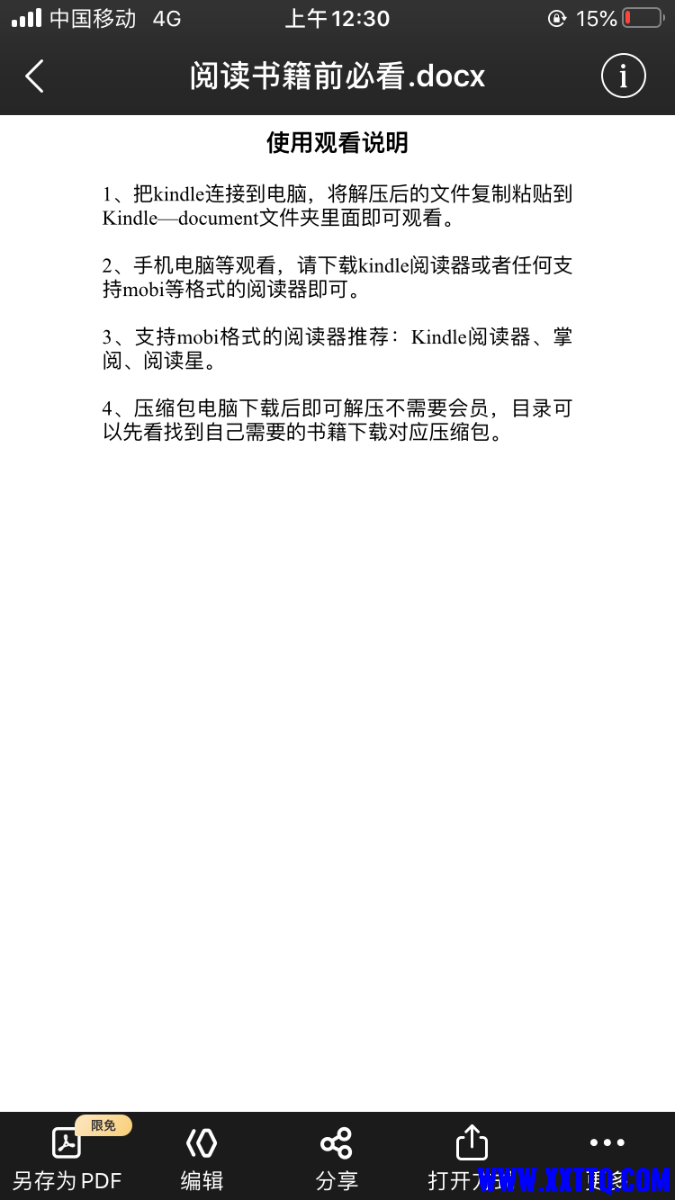 ABEA105C-24AF-4814-9044-A6A9974DE165.png