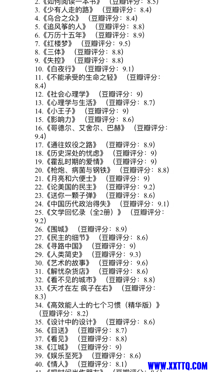 0AE14200-F0F3-4994-A28F-5398FB40197E.png